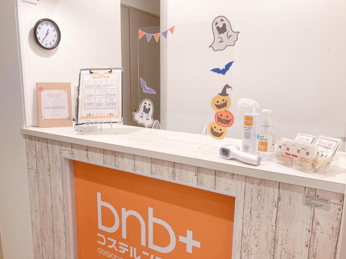 Bnb+ Akihabara Hostel Tokyo Exterior photo